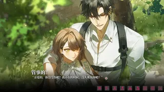 Скриншот 1 к игре 我的恋爱逃生攻略 Love to Live