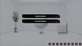 Скриншот 4 к игре 我的恋爱逃生攻略 Love to Live
