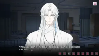 Скриншот 5 к игре 我的恋爱逃生攻略 Love to Live