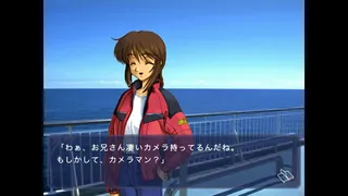 Скриншот 3 к игре 風雨来記