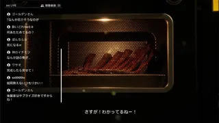 Скриншот 6 к игре P.I.