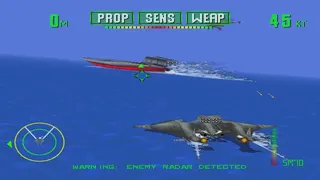 Скриншот 2 к игре Tigershark