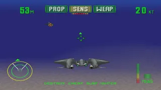 Скриншот 3 к игре Tigershark