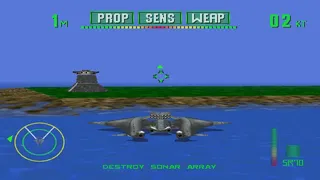 Скриншот 5 к игре Tigershark