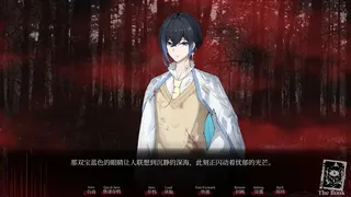 Скриншот 2 к игре 吸血鬼杀人事件 The Resurrection of Vampire