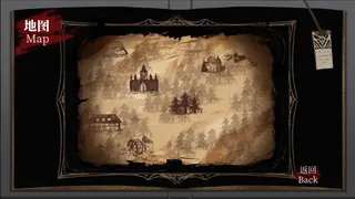 Скриншот 6 к игре 吸血鬼杀人事件 The Resurrection of Vampire