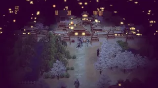 Скриншот 1 к игре 丝路长歌