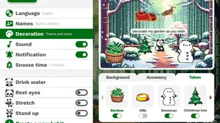 Скриншот 4 к игре Cutie Panda: Find the Legend