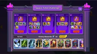 Скриншот 5 к игре 部落召唤 Call of Clans