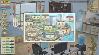 Скриншот 3 к игре 修仙实操手册