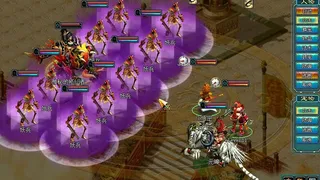 Скриншот 2 к игре 神兽OL