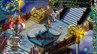 Скриншот 5 к игре 神兽OL