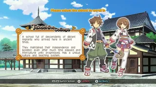 Скриншот 1 к игре Class of Heroes 3 Remaster
