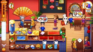 Скриншот 4 к игре Delicious - The First Course