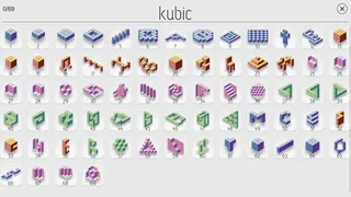 Скриншот 5 к игре kubic