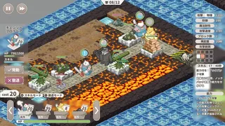 Скриншот 4 к игре フィオと運命に抗う都市