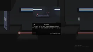 Скриншот 5 к игре Project-Wak