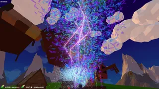 Скриншот 2 к игре 亩产亿万斤