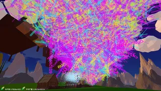 Скриншот 3 к игре 亩产亿万斤