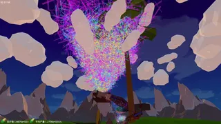 Скриншот 7 к игре 亩产亿万斤
