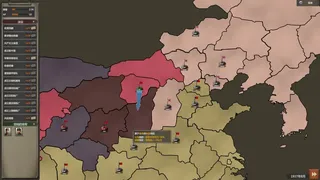 Скриншот 4 к игре War of Resistance