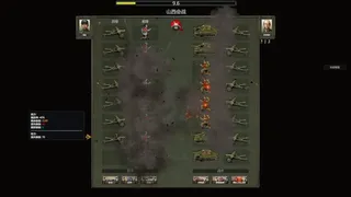 Скриншот 5 к игре War of Resistance