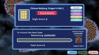 Скриншот 1 к игре MahjongPuzzle 8