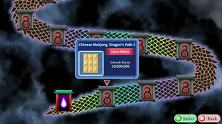 Скриншот 2 к игре MahjongPuzzle 8