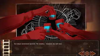Скриншот 3 к игре Пацанская некромантия