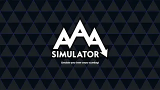 Скриншот 1 к игре AAA Simulator