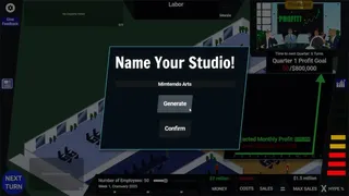Скриншот 2 к игре AAA Simulator