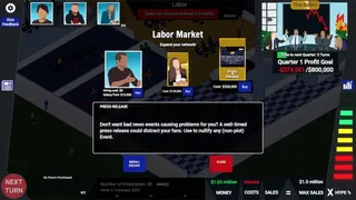 Скриншот 5 к игре AAA Simulator