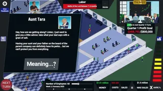 Скриншот 6 к игре AAA Simulator