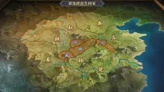 Скриншот 2 к игре 帝国烽烟