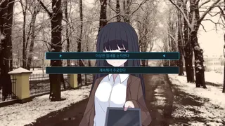 Скриншот 5 к игре Telepath of Evil