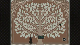Скриншот 4 к игре 慰藉之庭 The Yard of Solace.