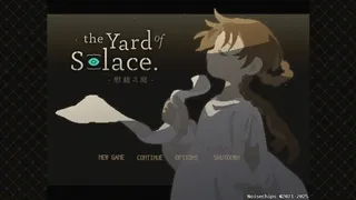 Скриншот 8 к игре 慰藉之庭 The Yard of Solace.