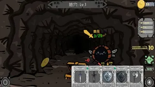 Скриншот 8 к игре Q Dungeon 地穴抓娃娃