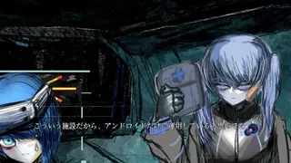 Скриншот 5 к игре -The nightmare never ends- PhantomZone labyrinthos ファントムゾーン・ラビュリントス