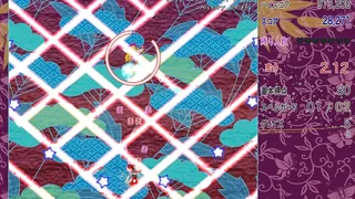 Скриншот 2 к игре 東方瞬殺弾幕劇場　～　初見殺しに命をかけて