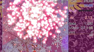Скриншот 4 к игре 東方瞬殺弾幕劇場　～　初見殺しに命をかけて