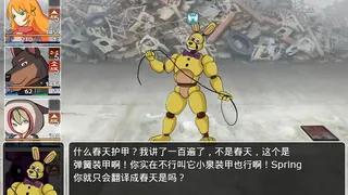 Скриншот 7 к игре 橙子小白大冒险