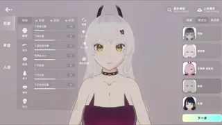 Скриншот 2 к игре NYXverse.AI