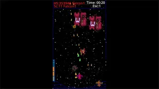 Скриншот 4 к игре All The Stars