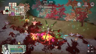 Скриншот 3 к игре 背包修仙传