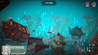 Скриншот 4 к игре 背包修仙传