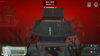 Скриншот 6 к игре 背包修仙传