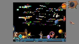 Скриншот 1 к игре New Active Object