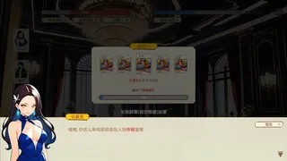 Скриншот 2 к игре 中国式加班
