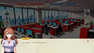 Скриншот 3 к игре 中国式加班